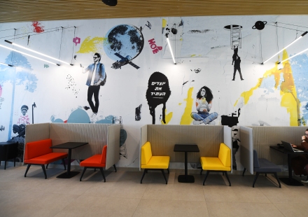 בית קקל בעכו. צילום: רביע באשא, ארכיון הצילומים של קקל