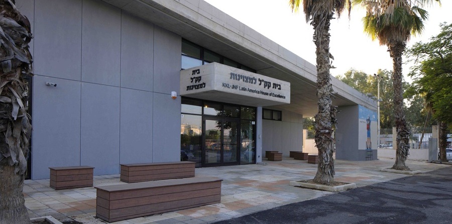 בית קקל למצוינות בבית שאן. צילום: ליאור אביטן, ארכיון הצילומים של קקל