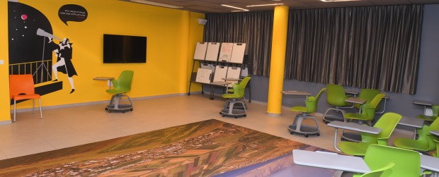 עיצוב מודרני, חדשני וצבעוני. צילום: ישראל פרץ, ארכיון הצילומים של קקל