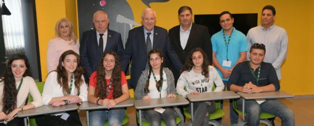 המטרה: לצמצם פערים בקרב בני הנוער. צילום: ישראל פרץ, ארכיון הצילומים של קקל