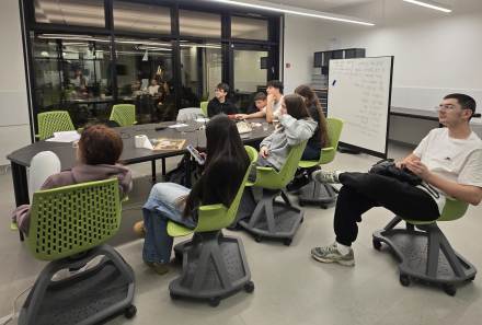 שקט, לומדים...