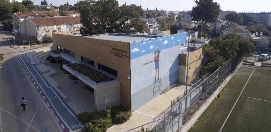 צילום: ליאור אביטן, ארכיון הצילומים של קקל