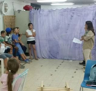 היה יום כיף