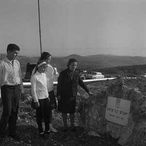 סופו של יאנוש קורצ