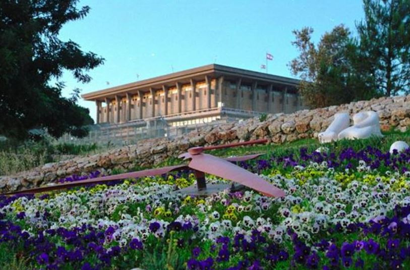 מוסדות המדינה לירושלים