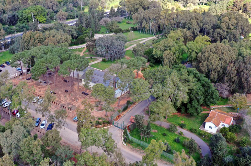 "אילנות": גן בוטני