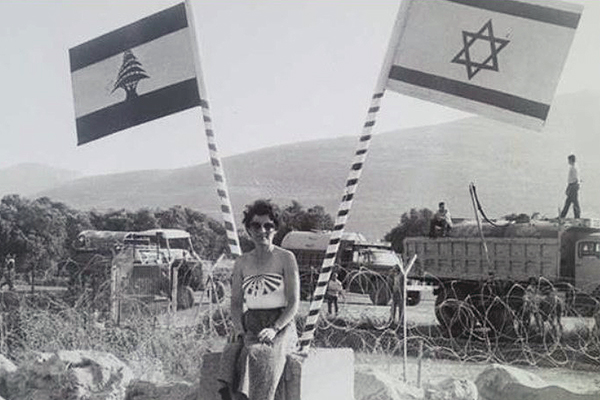 כדור השל"ג