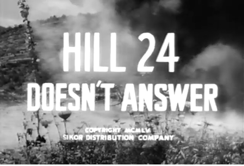 גבעה 24 אינה עונה