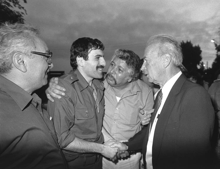 עסקת ג