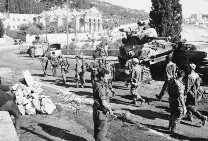 החלטת האו"ם 242