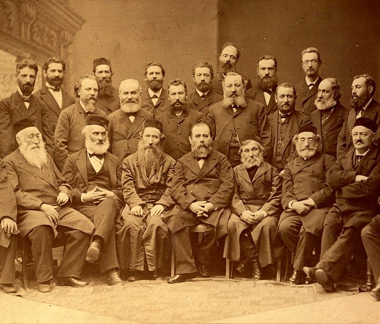 ועידה בקטוביץ