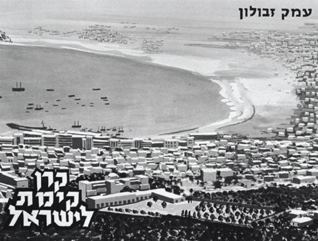 בשורה משמחת מקק"ל