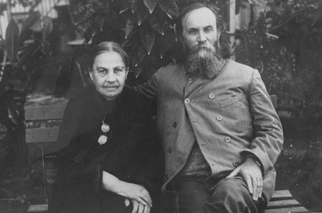 מגשימים את חזון הרצל