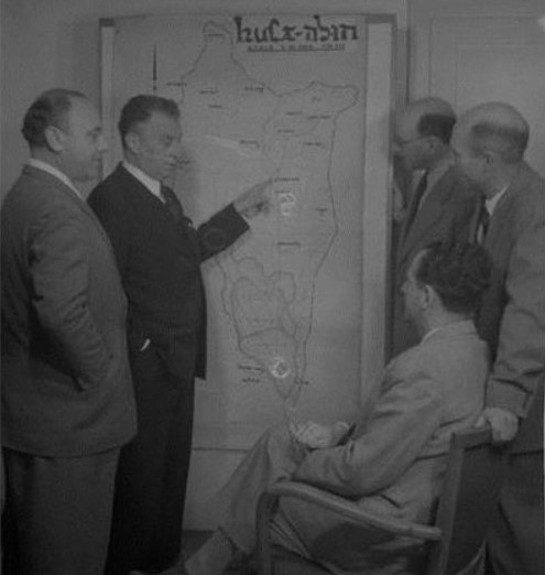 ייבוש ביצת החולה – הסוף