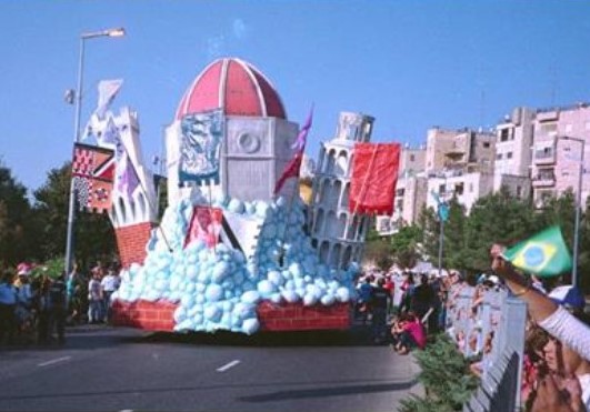 ירושלים בת 3,000