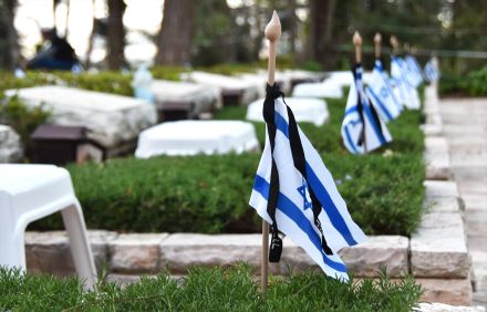 באדיבות: מיזם בשביל הנופלים