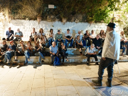 צילום: אנצ'ו גוש, ארכיון הצילומים של קקל