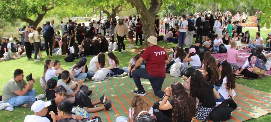 מתכנסים לרגל יום ירושלים: צילום: יואב לין, ארכיון הצילומים של קקל