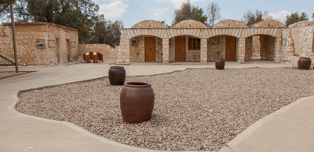 מצפה בית אשל. מנציח את הגבורה ואת ההתיישבות בנגב. צילום: אלבטרוס, ארכיון הצילומים של קקל