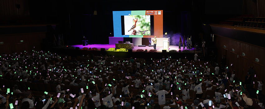 החידון האינטראקטיבי באירוע הסיום בבנייני האומה. צילום: יוסי זמיר, ארכיון הצילומים של קקל