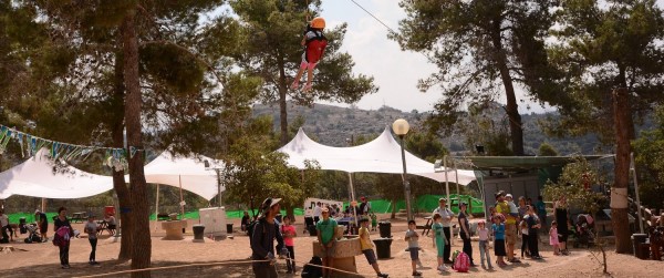 הפנינג בנס הרים. צילום: רפי בן חקון, ארכיון הצילומים של קקל