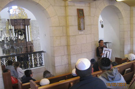 צילום: ירמי דוד