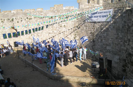 צילום: ירמי דוד