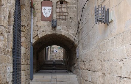 סמטה בעכו. צילום: ויקישיתוף