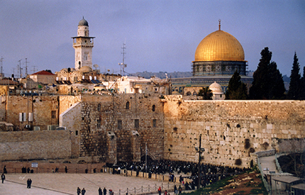 הכותל המערבי וכיפת הזהב. צילום: פלאש 90