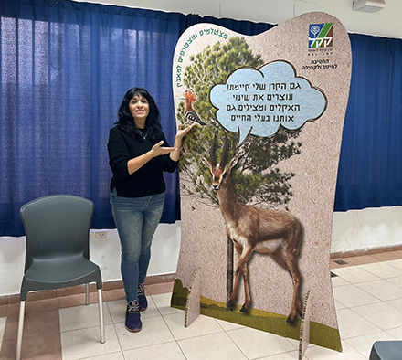 מצטלמים ומצטרפים למאבק. צילום: ארכיון הצילומים של קקל