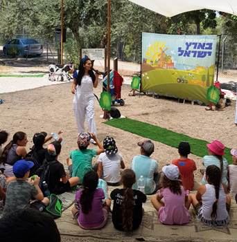 פה יותר כיף מאשר להישאר בבית. צילום: לימור לטי, שי לביא