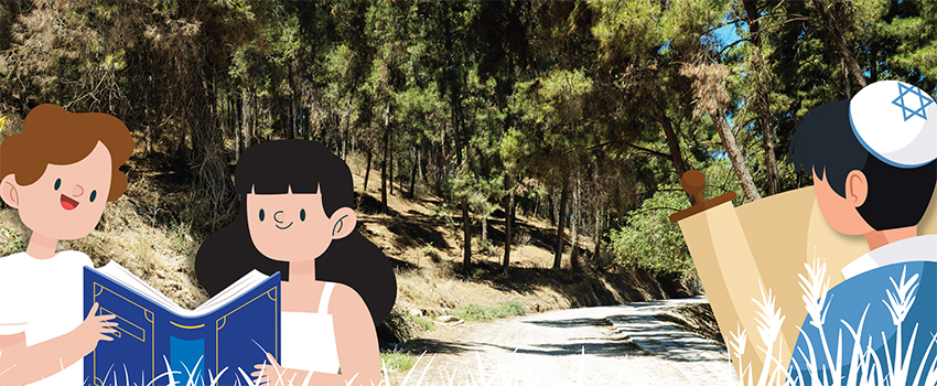 איור: ילדים קוראים בספרי קודש על רקע יער ציפורי