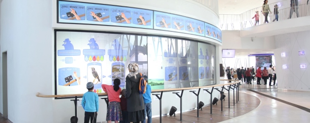 תתחדשו! מרתק במרכז המבקרים החדש. צילום: לילך וייס