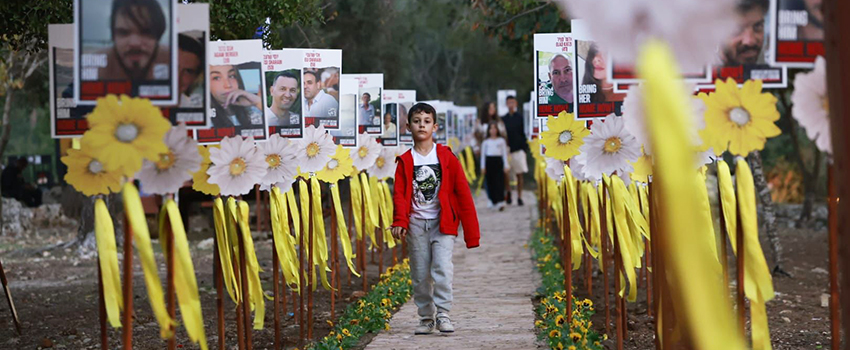 שביל  התקווה בדרך לאנדרטת פורצי הדרך. צילום: יוסי זליגר, ארכיון הצילומים של קקל