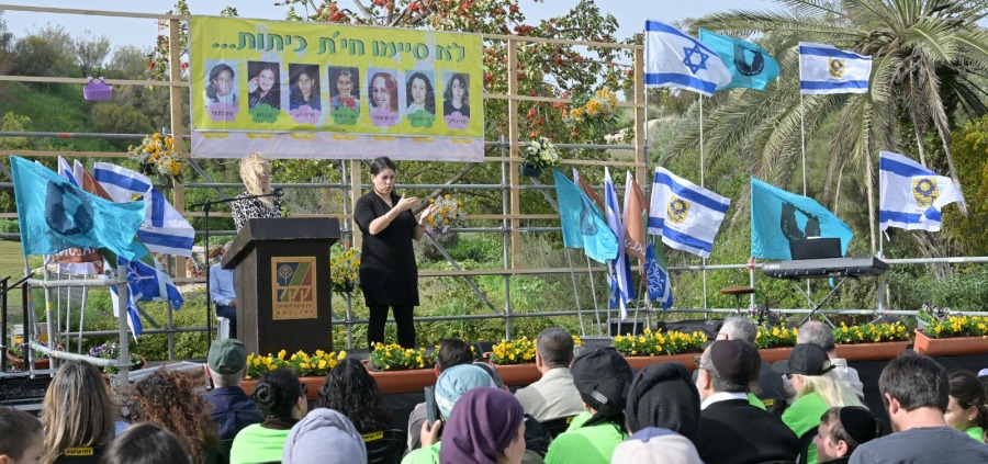 צילום: מיכאל חורי, ארכיון הצילומים של קקל