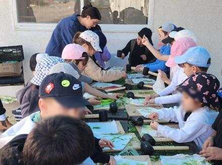 חגיגה במשתלה