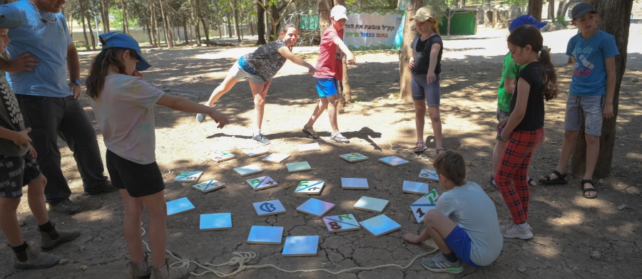 צבעי קקל. צילום: מיכאל חורי, ארכיון הצילומים של קקל