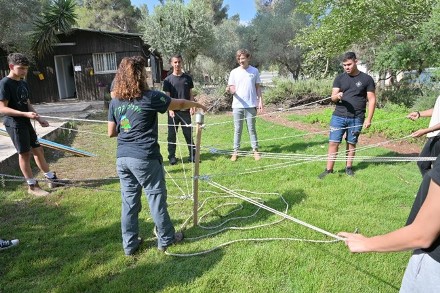 פעילות ODT ספירלה. צילום: ארכיון הצילומים של קקל
