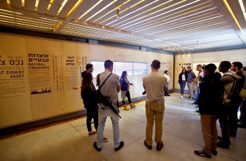 בית הגבס מחולק לארבעה קירות תוכן. צילום: ארכיון קקל