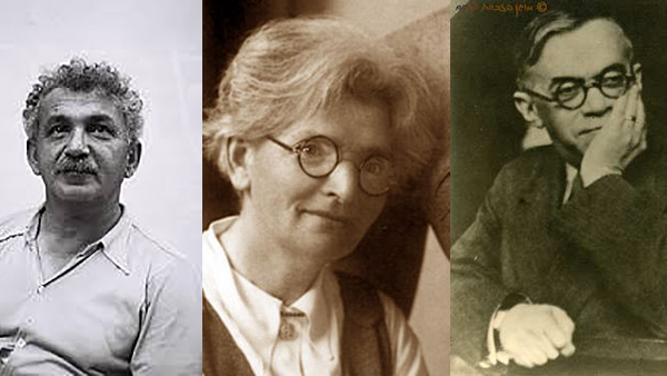 מנהיגי הציונות זאב ז'בוטינסקי, מניה שוחט וברל כצנלסון