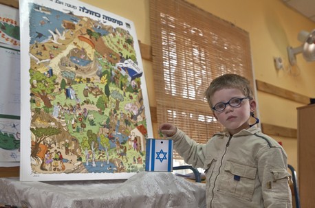 צילום: טכנוגרפיקס בע''מ