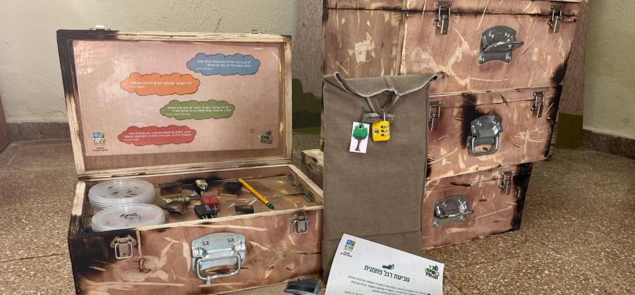 צילום: אדוה קימלפלד