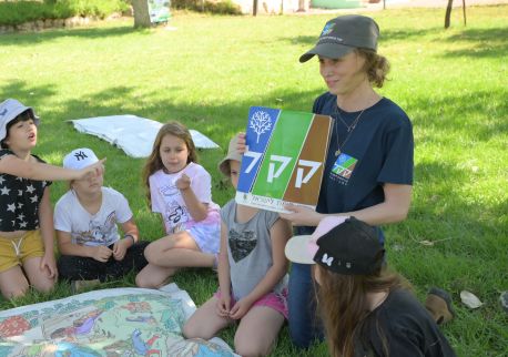 צילום: מיכאל חורי. ארכיון הצילומים, קקל