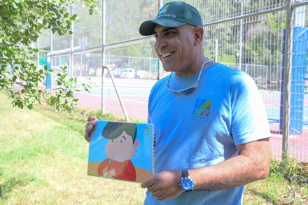 צילום: מיכאל חורי, ארכיון הצילומים של קקל