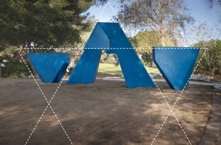 אנדרטת האצל