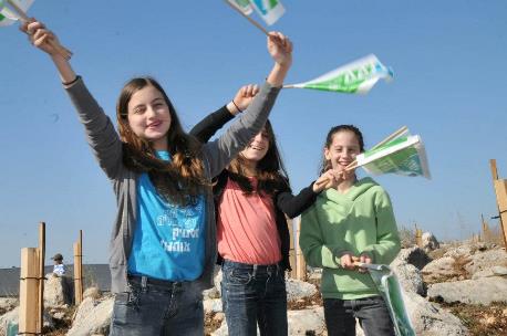 יום הולדת לקק''ל. צילום: אבי חיון, ארכיון הצילומים של קק"ל