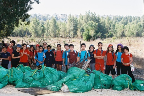ילדי ראש העין בפעולה