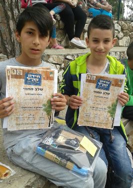 הזוכים במקום השני: כראם וואפי מבית ג'אן. צילום: מישב רצאבי