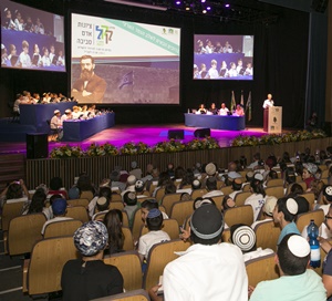 כולם נרגשים, גם הקהל, בעיקר ההורים... צילום: לנס הפקות