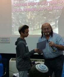 ריתק את הילדים. דר אריה בן. צילום: אודיה ביליג, קקל